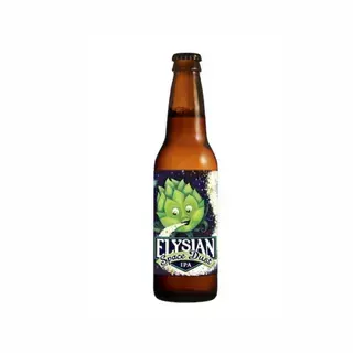 Elysian